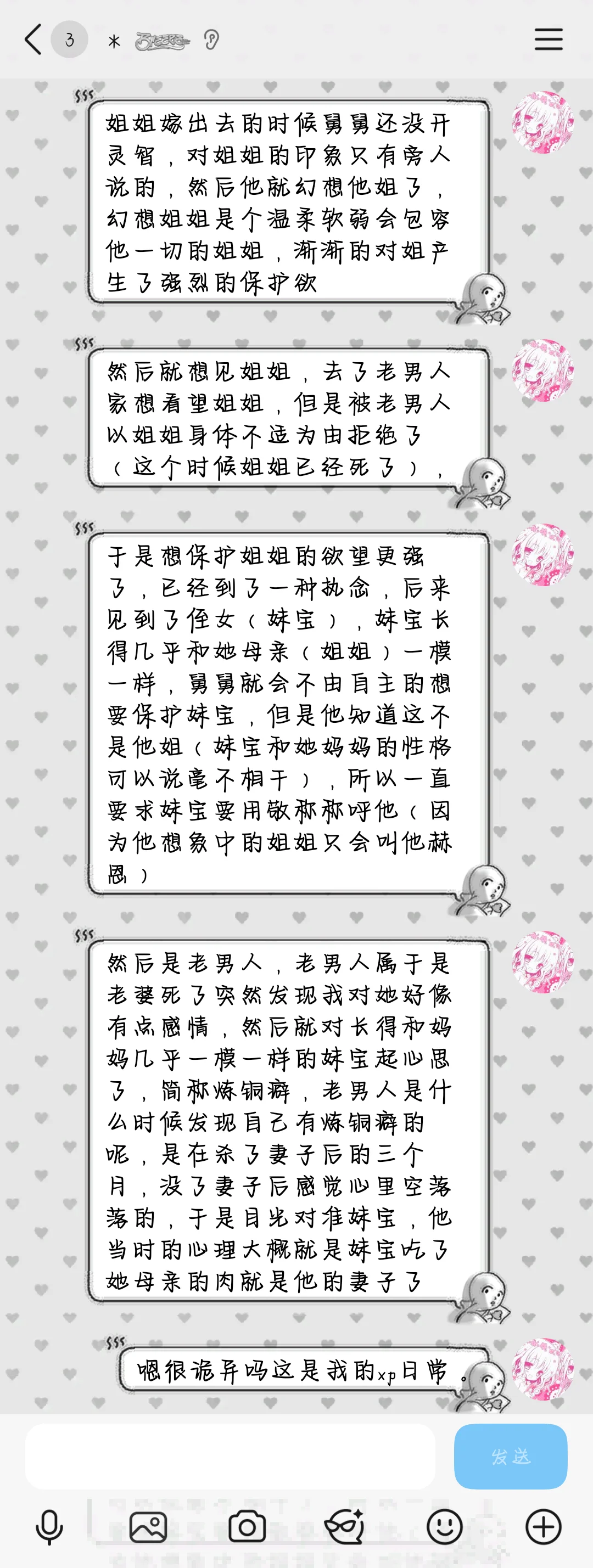 图片 1